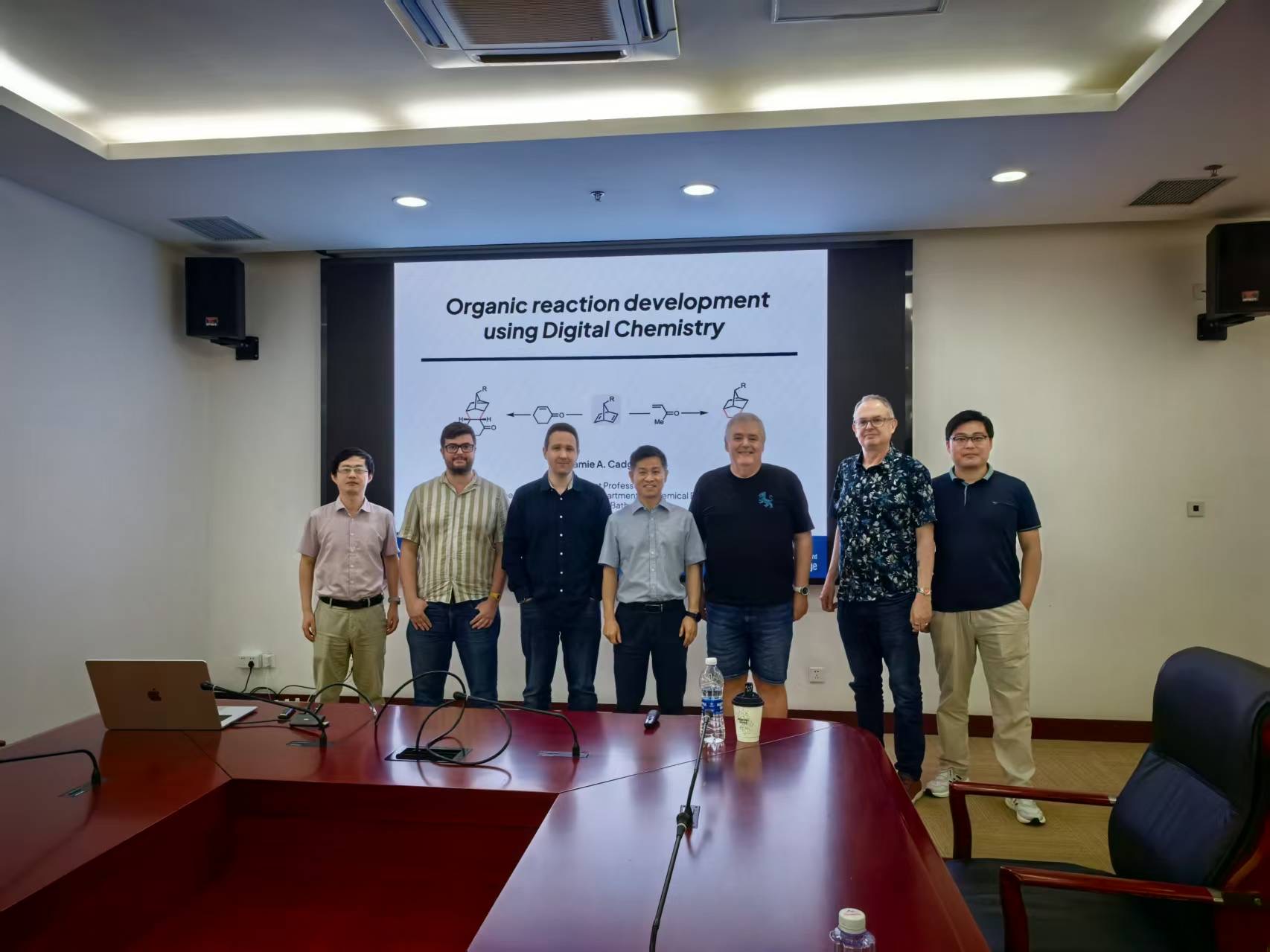 Seminar at SIOC